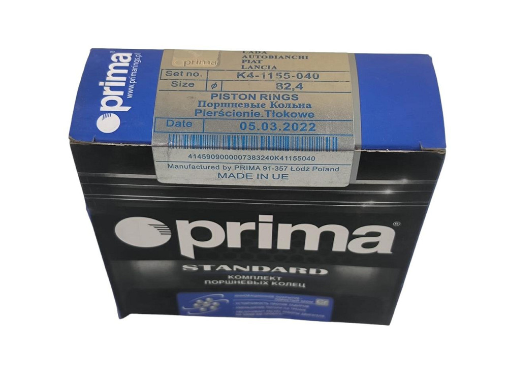 Кільця 2108, 2109, 21099. 2110. 2111, 2112 (82.4) поршневі Мукачево - фото 2