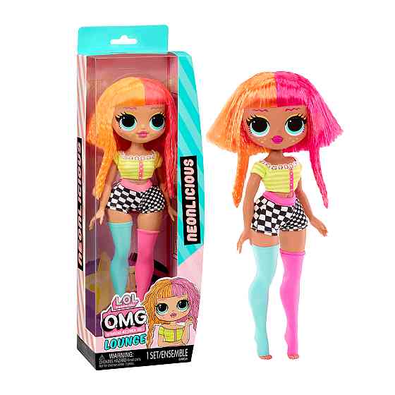 Лялька L.O.L. Surprise! серії OPP OMG - Леді-Неон Дніпро
