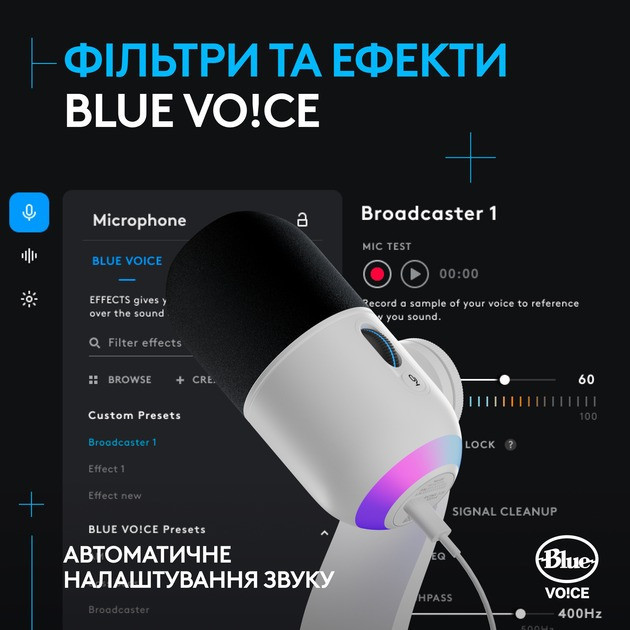 Мікрофон Logitech Yeti GX Dynamic RGB Gaming Mic with Lightsync Off White (988-000576) Білий Харків - фото 3