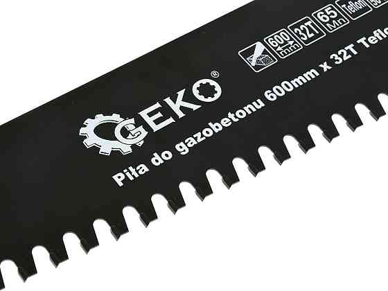 Пилка для газобетону "GeKo" тефлонова 600 мм 32/32T Стрий