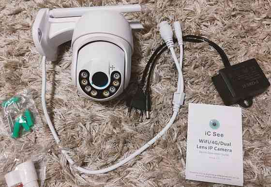 Камера IP WiFi camera iСSee відеонагляду Харків