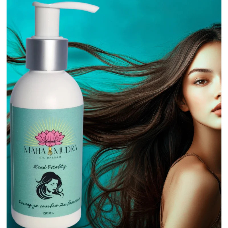 Масляный бальзам Уход за головой и волосами MAHA MUDRA 150 мл Киев - изображение 4