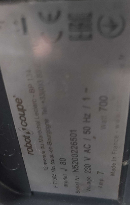 Соковичавниця Robot -Coupe. J80.Фрешница. Київ - фото 7