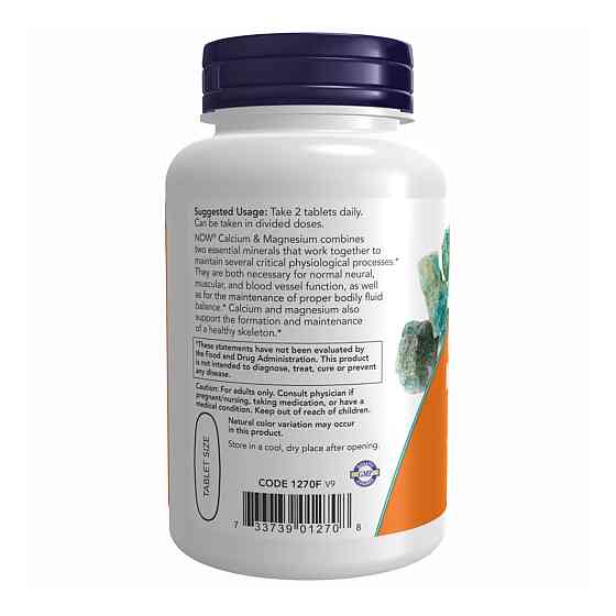 Кальцій та магній NOW Calcium Magnesium - 250 tabs Київ