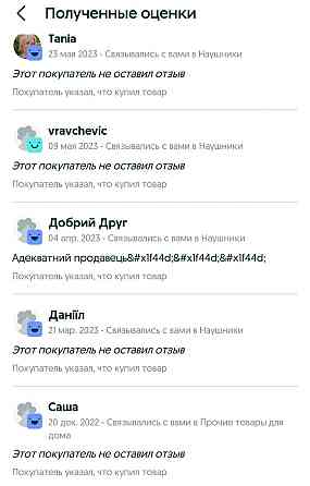 Навушники Бездротові: Marshall Major 4 Харків