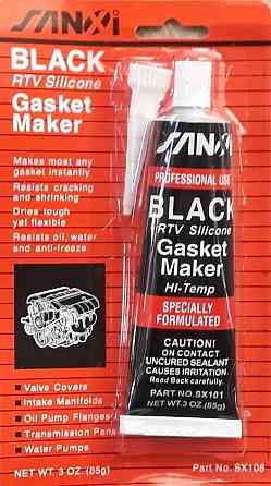 Силиконовый герметик (жидкая прокладка) SANOI (полный аналог ABRO) на блистере 85 грамм (ЧЁРНЫЙ) Павлоград