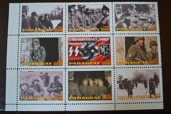 Парагвай. Марки. История и Личности . Блок. 2013 рік (Б-7) Полтава - фото 1