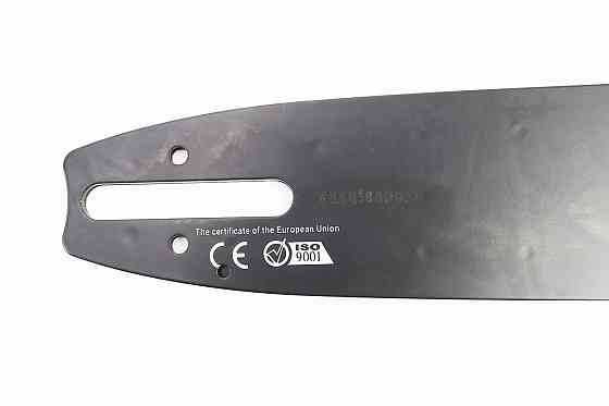 Шина 18"-1,6mm 3/8" 66зв L-53см, (підходить на  MS-290/291/310/341/360/361/362/440/441/460/461/650/660), " HARD" Киев
