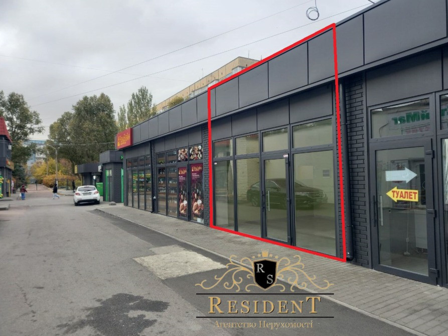 Оренда МАФа пер. Парусний 7 Дніпро - фото 6