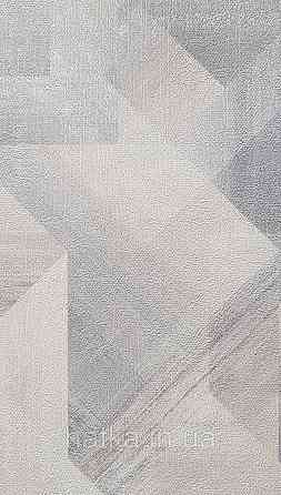 Шпалери вінілові на флізеліні Grandeco Universe метрові абстракція фігури 3д сірі беж блакитні білі срібло Київ