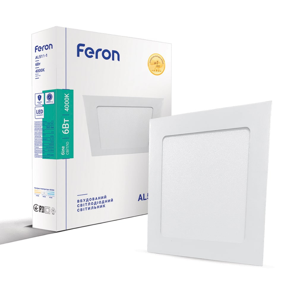 Світлодіодний світильник Feron AL511-1 6Вт 4000K Харьков - изображение 1