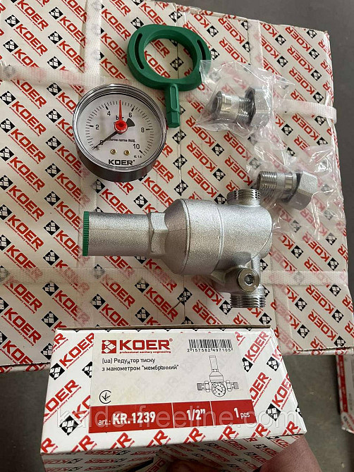 Редуктор тиску з манометром мембранний "Koer" 1/2" KR.1239 Харків - фото 2