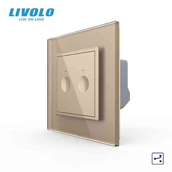 LIVOLO Сенсорний прохідний/перехресний вимикач Sense 2 сенсора Livolo золото (722000413) Коломыя