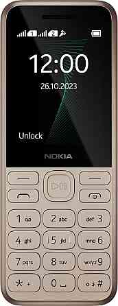 Мобільний телефон Nokia 130 2023 Dual Sim Light Gold ( Золотистий ) Харків