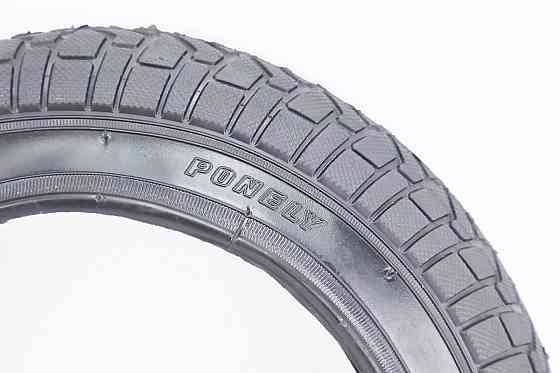 Шина 12" 1/2х2 1/4 (62-203) дорожня P707 Київ