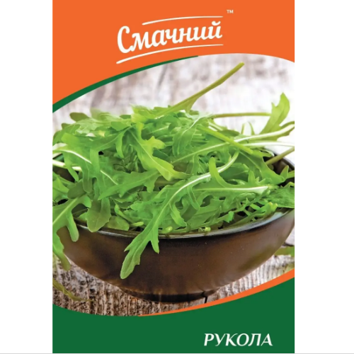 Рукола 3гр Смачний Житомир - фото 1