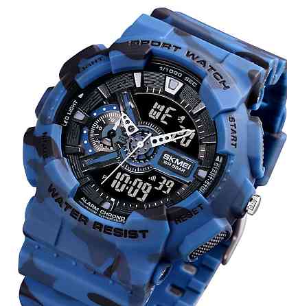 Skmei 1688CMBU Camo Blue SBR Киев