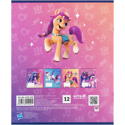 Тетрадь Kite My Little Pony, 12 листов, косая линия (LP25-235) Винница - изображение 3