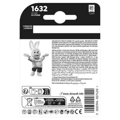 Батарейка CR 1632 спеціальна літієва типу таблетка 1632 3V, 1 шт. в упаковці Duracell (5011068) Винница