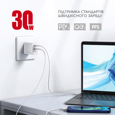 Зарядное устройство Intaleo 30W GAN USB-C PD+USB-A QC 3.0 white (1283126578274) Винница - изображение 5