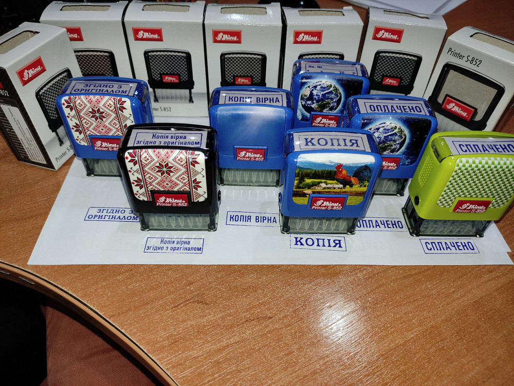 Штамп Shiny "ОТРИМАНО" Київ - фото 3