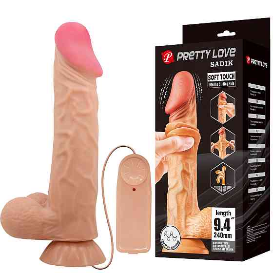 Вибратор - Pretty Love Sliding Skin 9.4