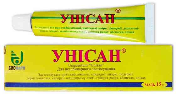 Мазь Унісан 15 г, Біофарм Вінниця