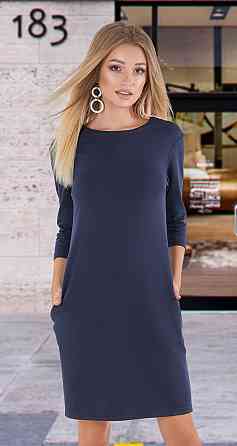 Красивое модное платье (44) Киев