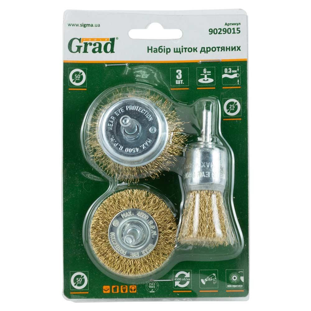 Набір щіток дротяних 3 шт. Ø 25; 50; 50 мм хвостовик Ø6мм (латунована) GRAD (9029015) Київ - фото 8