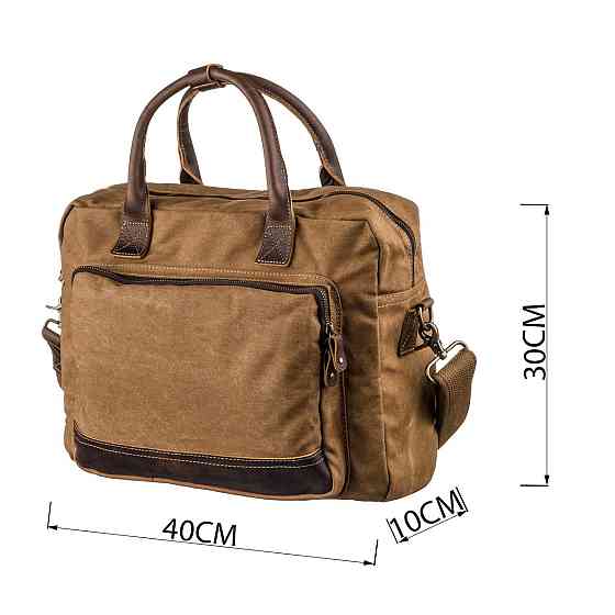 Текстильна сумка для ноутбука легка Vintage 20118 Коричнева Київ