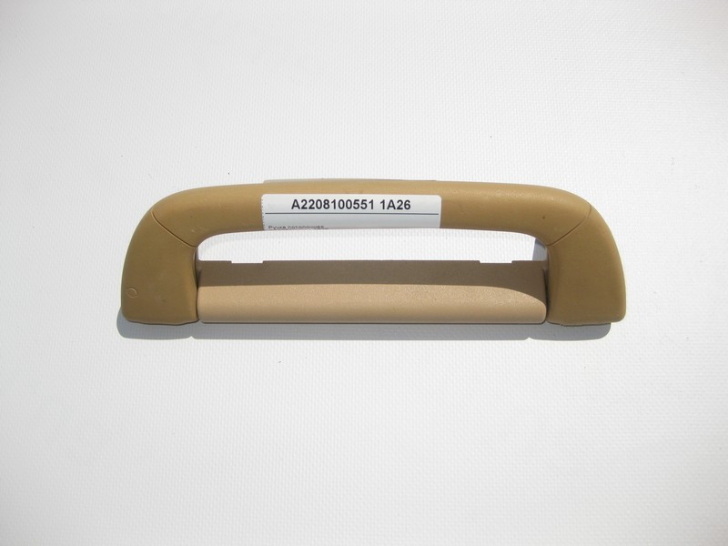 Mercedes-Benz  A2208100551 1A26 Ручка стельова бежева S-Class W220 Одеса - фото 1