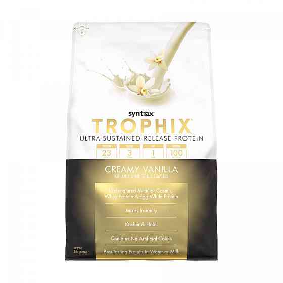 Trophix (66 % protein ) 2270g (Vanilla) Луцк