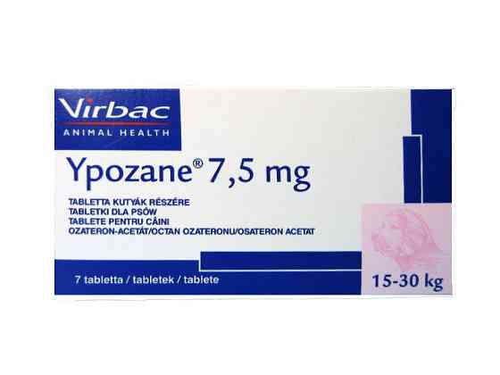 Таблетки для собак Ипозан Ypozane L 7.5 мг весом от 15 до 30 кг (7 таблеток), Virbac Винница