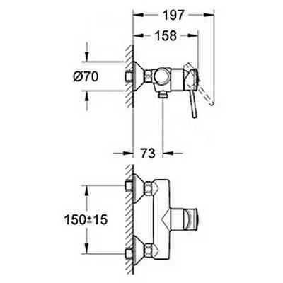 Змішувач Grohe BauClassic OHM shower exposed (32867000) Вінниця