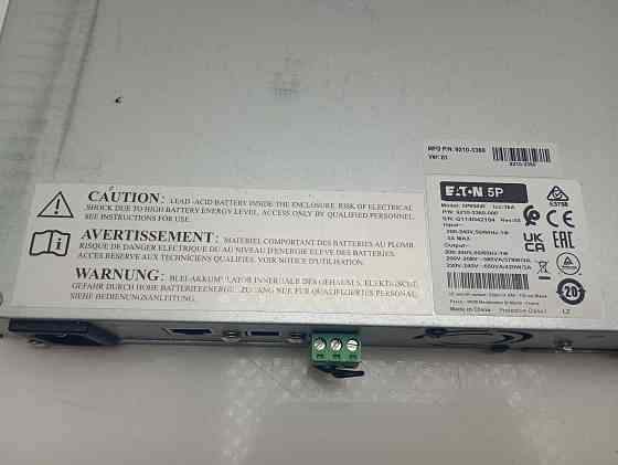 Блок безперебійного живлення Eaton 5P 650i Rack 1U (5P650iR) (товар вживаний) Луцьк