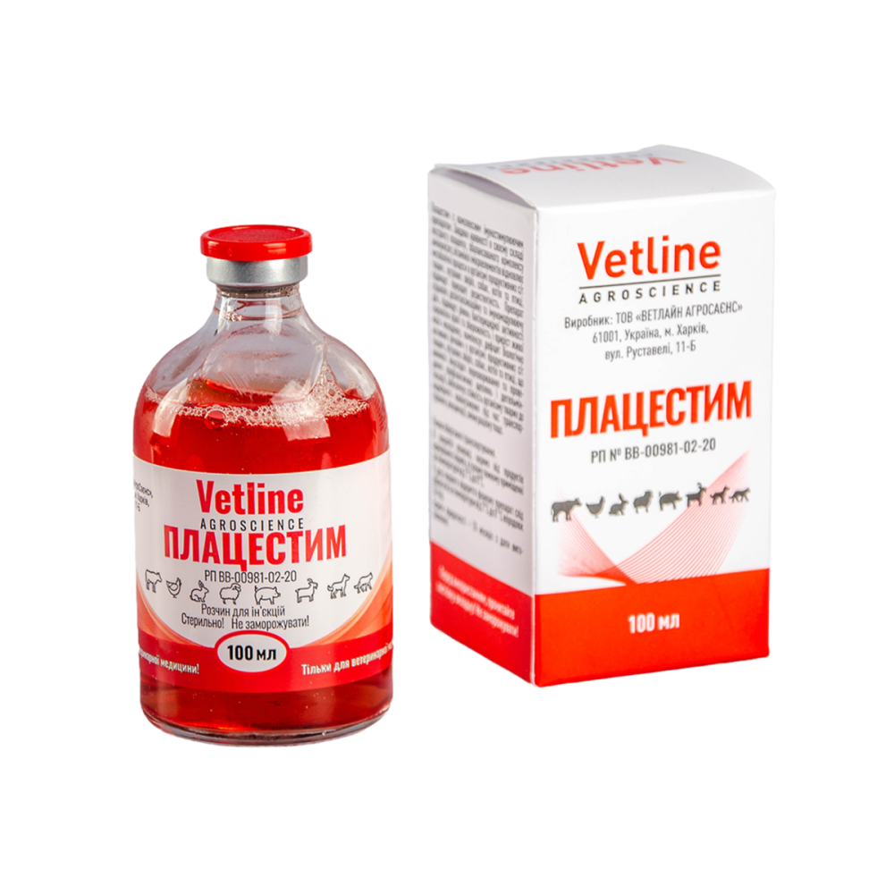 Плацестим (для животных) раствор для инъекций, 100 мл Винница - изображение 1