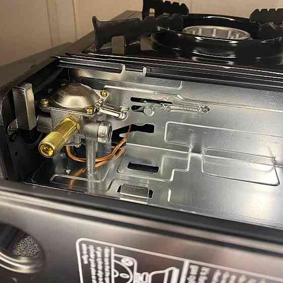 Таганок газовый портативный туристический Happy Home BDZ-155-A 2.3 кВт, 280 x 280 x 85 мм, пропан/бу Киев