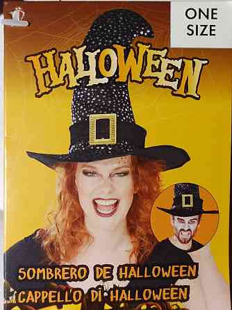 Шляпа Ведьмы со звездочками для Хэллоуина one size черная Киев