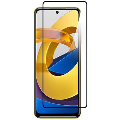 Стекло защитное Drobak Xiaomi Redmi 10 2022 (Black) (444478) Винница - изображение 1