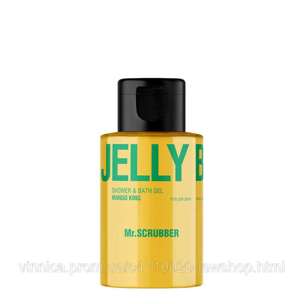 Гель для душу Jelly Bubbles Mango King 100 ml Mr.SCRUBBER Черновцы - изображение 1