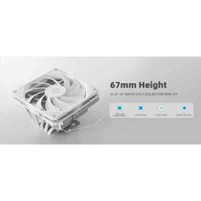Кулер для процессора ID-Cooling IS-67-XT White Винница