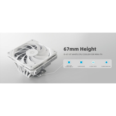 Кулер для процессора ID-Cooling IS-67-XT White Винница - изображение 4