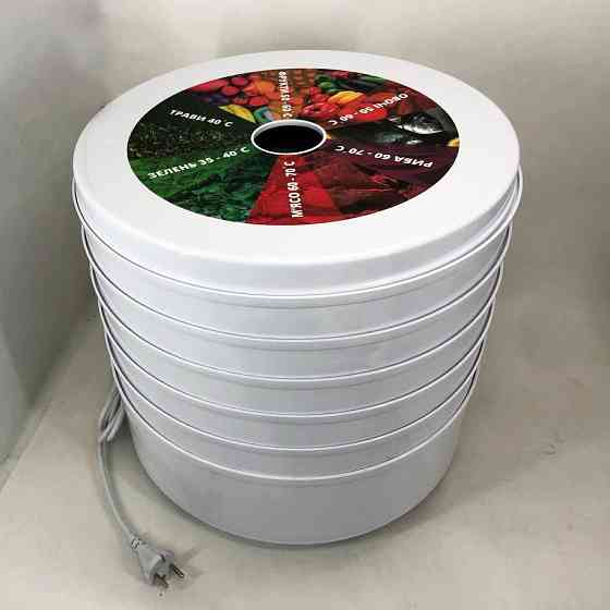 Сушарка 5 ярусів, Електро сушарка з вентилятором дегідратор для харчових продуктів KX-78 Івано-Франківськ