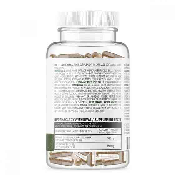 Ежовик гребенчатый OstroVit Lion's Mane 60 caps Луцк