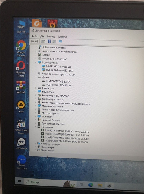 Ноутбук: HP Pavilion Gaming 15/GTX 1050 4Gb./ SSD+HDD /Intel i5/ DDR4 8Gb Харків - фото 6