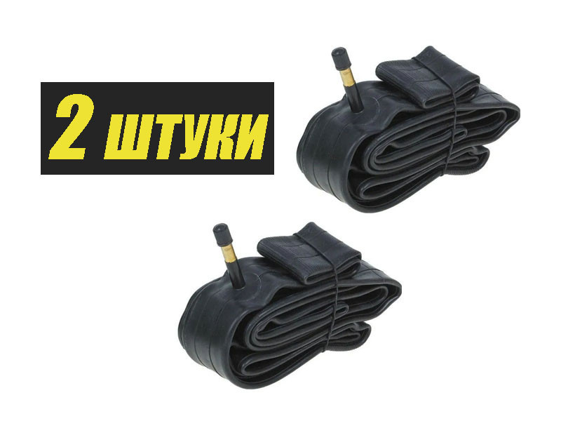 Велосипедная камера 1,95*26'' 2 шт Feel Fit Бровары - изображение 1