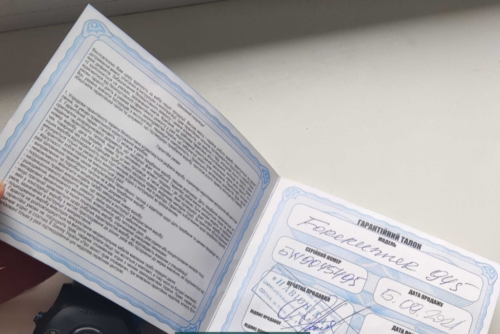 Смарт -Часы годинник Garmin forerunner 945 tri. Харьков - изображение 3