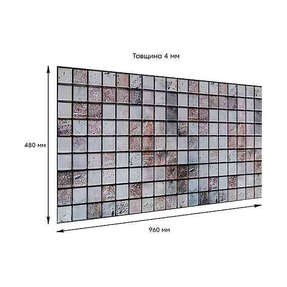 Декоративная ПВХ панель мозаика 960х480х4мм Бежевый мрамор SW-00001433 Днепр