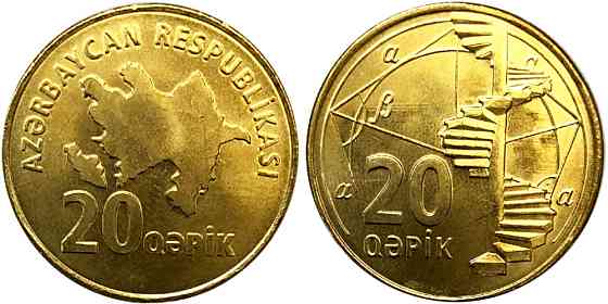 Azerbaijan Азербайджан 20 Qapik 2006 UNC Полтава