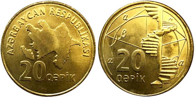 Azerbaijan Азербайджан 20 Qapik 2006 UNC Полтава - фото 1